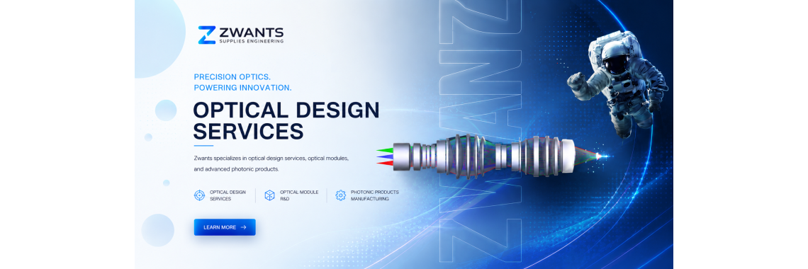optical_design_service2